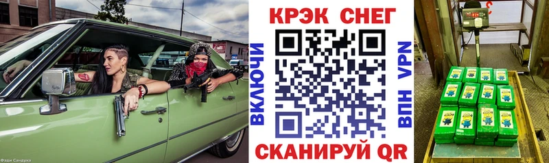 COCAIN Columbia  Купить закладки  Рыбинск 