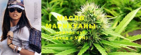 скорость Заволжье