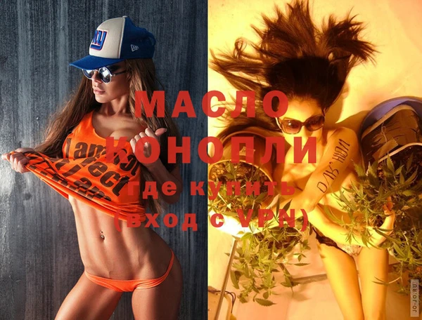 COCAINE Елабуга