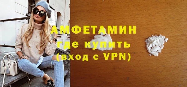 прущие крисы Ельня