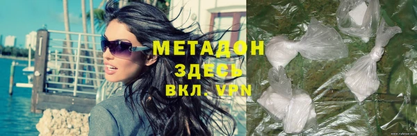 прущие крисы Ельня